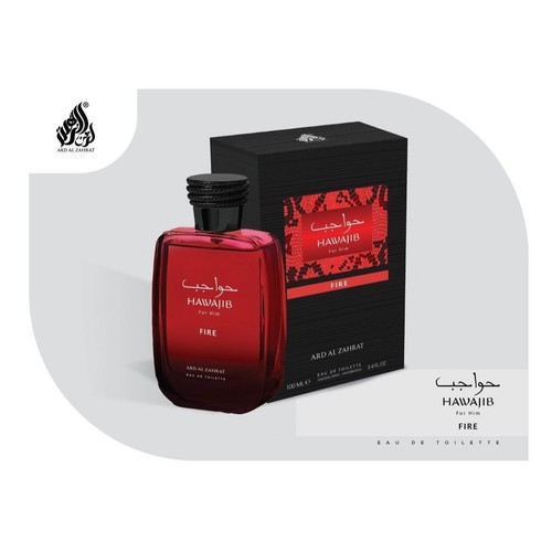 Hawajib fire eau parfum - eau,