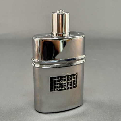 Rasasi faqat lil rijal eau - faqat,